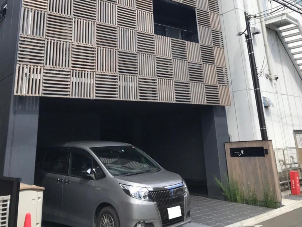 Family Inn Kei 慶 Kyoto Dış mekan fotoğraf