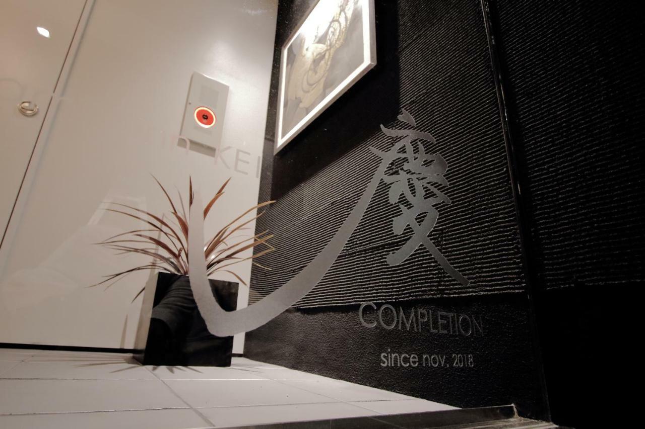 Family Inn Kei 慶 Kyoto Dış mekan fotoğraf
